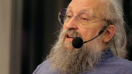 Вассерман назвал причину негативной реакции Киева на телемост с РФ Вассерман назвал причину негативной реакции Киева на телемост с РФ