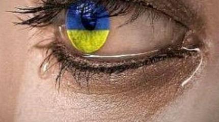 Проект «Украина»: предновогодний прогноз Проект «Украина»: предновогодний прогноз