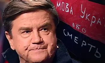 Карасев: Точка к миру пройдена. Путин новые регионы не отдаст Карасев: Точка к миру пройдена. Путин новые регионы не отдаст