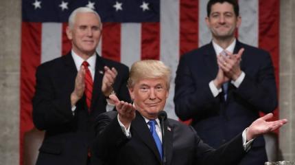Экстремистская политика США разрушает мировой порядок Экстремистская политика США разрушает мировой порядок