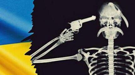 Родовое проклятие «икспердов»: почему прогнозы о перемогах Украины никогда не сбываются Родовое проклятие «икспердов»: почему прогнозы о перемогах Украины никогда не сбываются