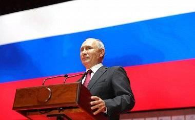 Как пенсионная реформа изменит политическую систему России? Как пенсионная реформа изменит политическую систему России?