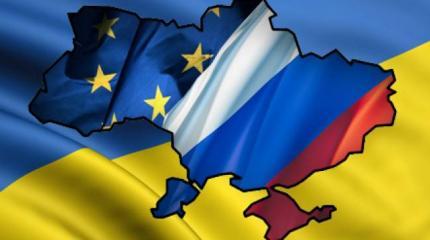 ЕС требует от России финансовой помощи себе и Украине