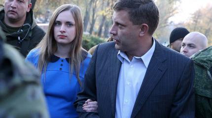 Конец минского формата
