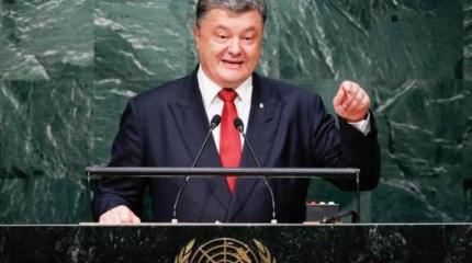 Порошенко глобального поражения