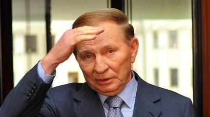Кучма - капитан, ведущий "Минск" в никуда Кучма - капитан, ведущий "Минск" в никуда