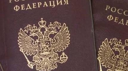 США не будут признавать российские паспорта выданные в ДНР и ЛНР США не будут признавать российские паспорта выданные в ДНР и ЛНР