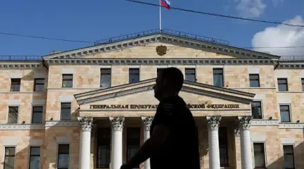 Западу придется ответить за нанесенный России ущерб Западу придется ответить за нанесенный России ущерб