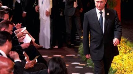 Запад недооценил реалиста Путина Запад недооценил реалиста Путина