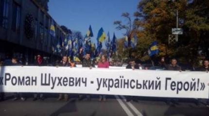 Почему мир не протестует против легализации упырей из УПА?