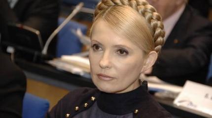 Юлия Тимошенко возглавит новое правительство Украины? Юлия Тимошенко возглавит новое правительство Украины?
