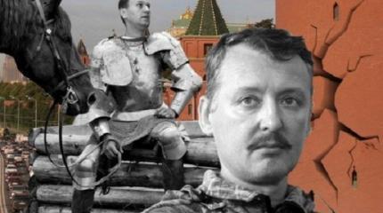 Два экспоната музея тщеславия