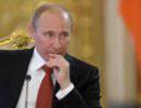 Пятая колонна России в НАТО Пятая колонна России в НАТО