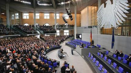 Битва за Бундестаг: какая коалиция возглавит Германию по итогам выборов