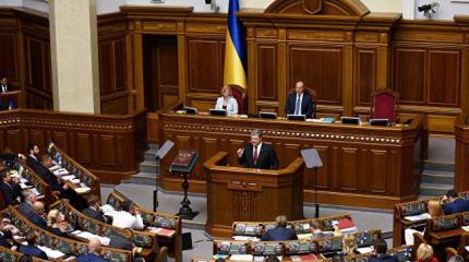Украинский закон о реинтеграции Донбасса грозит отменой "Минска-2" Украинский закон о реинтеграции Донбасса грозит отменой "Минска-2"