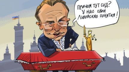 Во Львове продолжают издеваться над памятью Николая Кузнецова Во Львове продолжают издеваться над памятью Николая Кузнецова