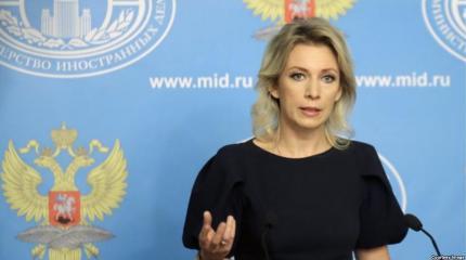 Ткнула, как котят: Захарова застыдила Reuters за лживую публикацию о Крыме Ткнула, как котят: Захарова застыдила Reuters за лживую публикацию о Крыме