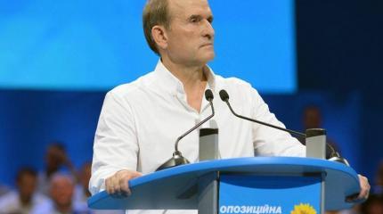 Санкции против Медведчука: рейдерский захват Киевом «трубы» из РФ и сведение политических счетов Санкции против Медведчука: рейдерский захват Киевом «трубы» из РФ и сведение политических счетов