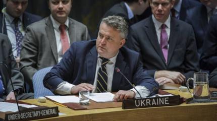 Постпред Украины при ООН Кислица уравнял нацистов и советских солдат Постпред Украины при ООН Кислица уравнял нацистов и советских солдат