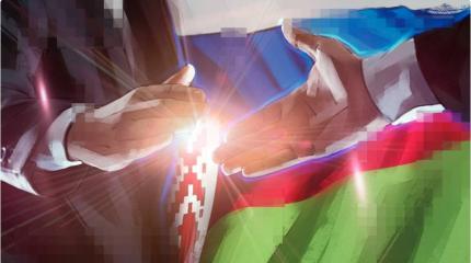 Белоруссия может спасти себя и Россию или обречь обеих Белоруссия может спасти себя и Россию или обречь обеих