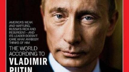 Что будет с «путинской Россией» в 2018 году? Что будет с «путинской Россией» в 2018 году?