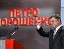 Лукашенко пригласили на инаугурацию Порошенко, поедет ли он — неизвестно Лукашенко пригласили на инаугурацию Порошенко, поедет ли он — неизвестно