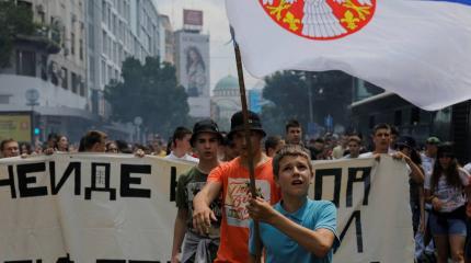 Сербские школьники: «Мы не хотим ощущать их присутствие в нашей стране» Сербские школьники: «Мы не хотим ощущать их присутствие в нашей стране»