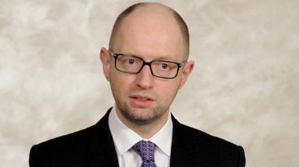 Financial Times: Яценюк считает, что Россия должна бояться Евросоюза и Украины