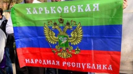 Харьковскую Народную Республику поддержал Бундестаг Харьковскую Народную Республику поддержал Бундестаг