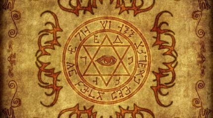 Хасиды США и таинственная библиотека Шнеерсона