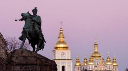 Мать городов русских наказывает патриотов Мать городов русских наказывает патриотов