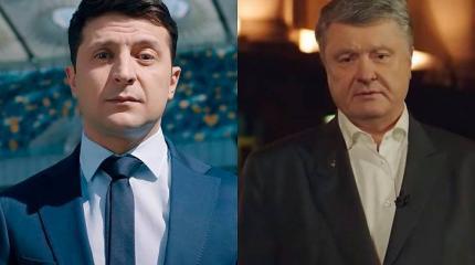 Возможен ли госпереворот на Украине? Возможен ли госпереворот на Украине?