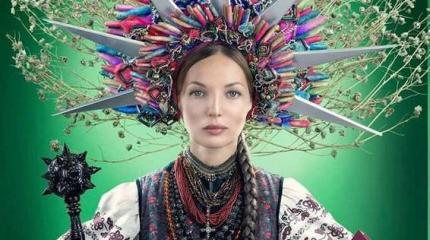 Хутор наносит ответный удар Хутор наносит ответный удар