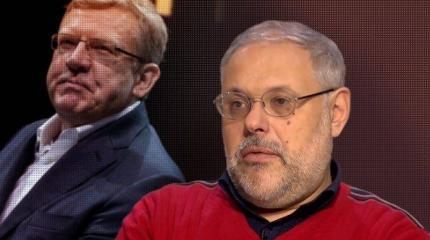 Михаил Хазин: Зарвавшаяся от наглости и жадности челядь реально испугалась Михаил Хазин: Зарвавшаяся от наглости и жадности челядь реально испугалась