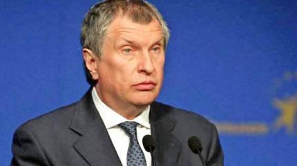 Сечин выступает за создание мирового Совета рынка нефти Сечин выступает за создание мирового Совета рынка нефти