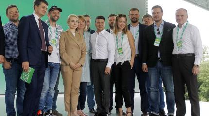 Социологическая легитимность как ключевой Зе-ресурс Социологическая легитимность как ключевой Зе-ресурс