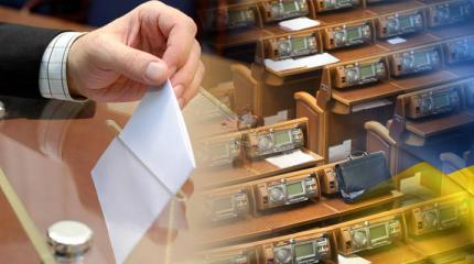 Западные СМИ: украинцы разочарованы, победить может неожиданный кандидат Западные СМИ: украинцы разочарованы, победить может неожиданный кандидат