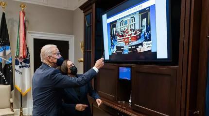 Baijiahao: антироссийский заговор США провалился – Байден был зол Baijiahao: антироссийский заговор США провалился – Байден был зол