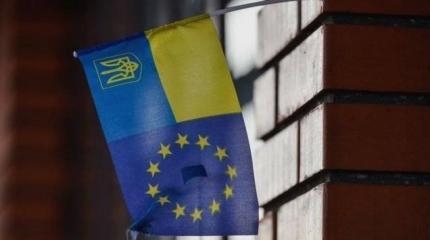 Украина – токсичный актив для Евросоюза: шанс стать «цеЕвропой» упущен Украина – токсичный актив для Евросоюза: шанс стать «цеЕвропой» упущен