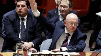Пора России вступиться за Китай: Совбез поднял вопрос Мьянмы Пора России вступиться за Китай: Совбез поднял вопрос Мьянмы