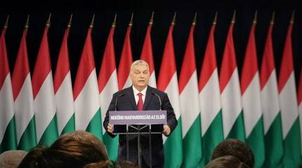 «У нас будут проблемы» - на Украине обеспокоены победой Орбана «У нас будут проблемы» - на Украине обеспокоены победой Орбана