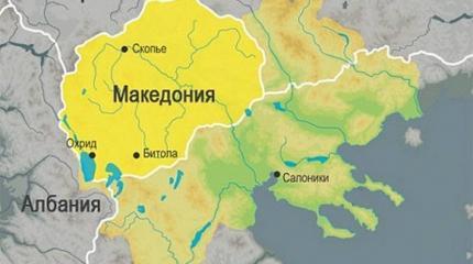 Македонские предатели попросили у России сочувствия Македонские предатели попросили у России сочувствия