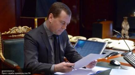 Дмитрий Медведев пожаловался на плохую фантазию европейских аналитиков Дмитрий Медведев пожаловался на плохую фантазию европейских аналитиков