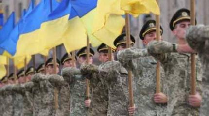 Нацистский клич в День защитника Украины