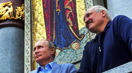 Символический прогресс: Москва и Минск сближаются только на бумаге Символический прогресс: Москва и Минск сближаются только на бумаге