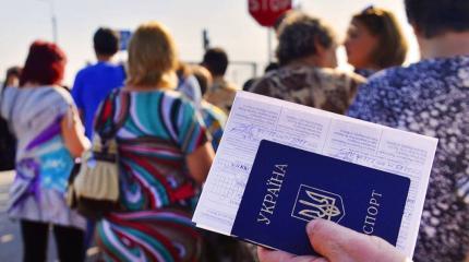 Население Украины к 2100 году может сократиться вдвое — ООН Население Украины к 2100 году может сократиться вдвое — ООН
