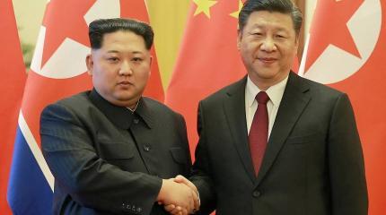 Ким Чен Ын нарасхват Ким Чен Ын нарасхват