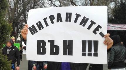 Судебная практика ЕС: христианам – смерть, геям – убежище Судебная практика ЕС: христианам – смерть, геям – убежище