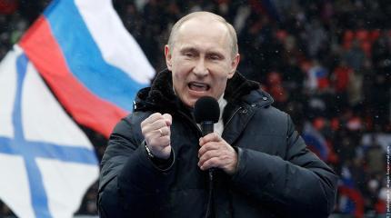 Путин: Потренировавшись в Киеве, американцы решили устроить майдан в США Путин: Потренировавшись в Киеве, американцы решили устроить майдан в США