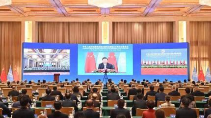 Си Цзиньпин предостерег мир от рецидива менталитета Холодной войны Си Цзиньпин предостерег мир от рецидива менталитета Холодной войны